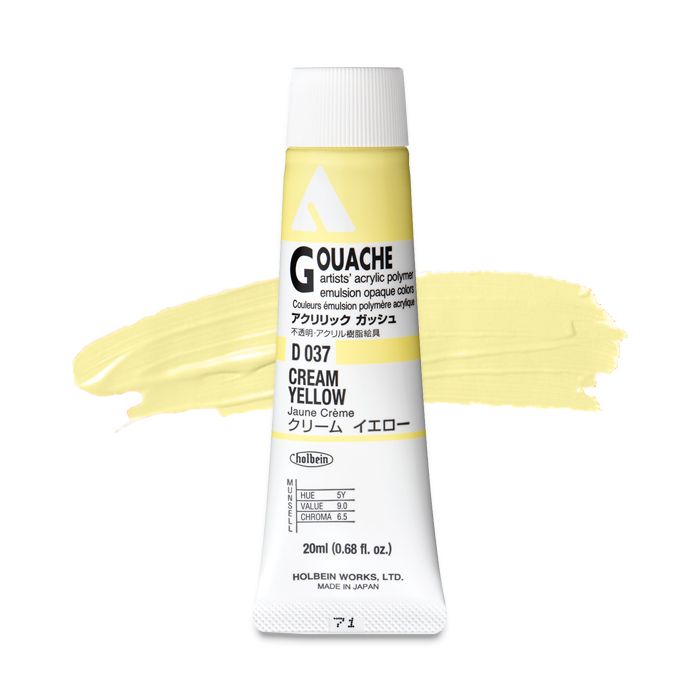 HAG Cream Yellow D037A (Holbein Acrylic Gouache)