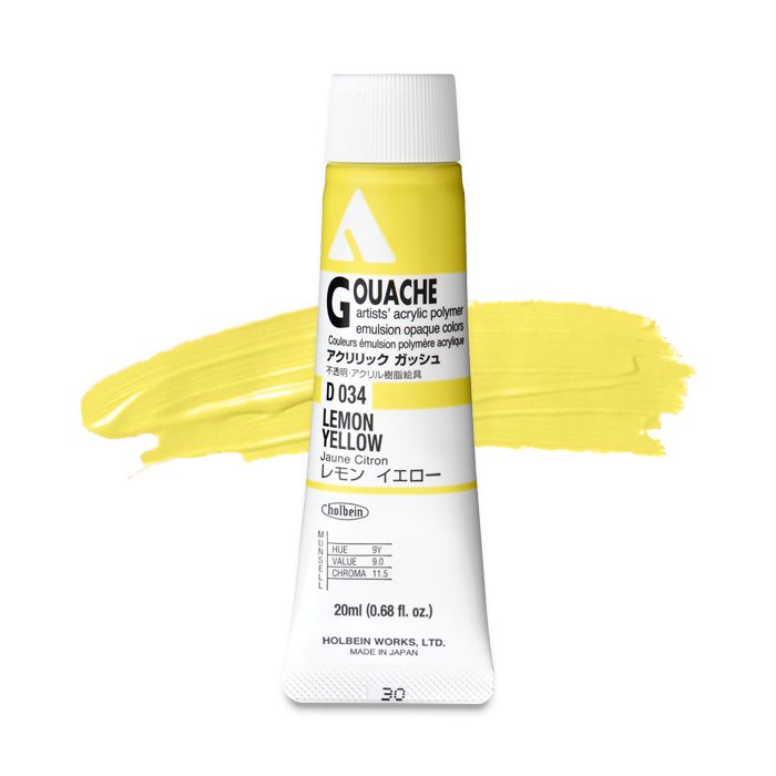 HAG Lemon Yellow D034A (Holbein Acrylic Gouache)