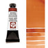 DS Quinacridone Burnt Orange (Daniel Smith Extra Fine Watercolor)