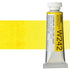 HWC Cadmium Yellow Light W242C (Holbein Watercolor)
