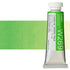 HWC Cadmium Green Pale W269C (Holbein Watercolor)