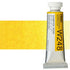 HWC Gamboge Nova W248B (Holbein Watercolor)