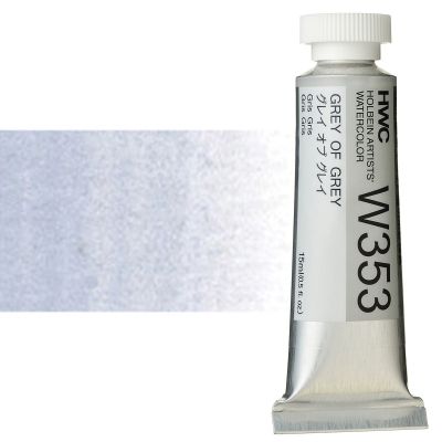 HWC Grey of Grey W353A (Holbein Watercolor)