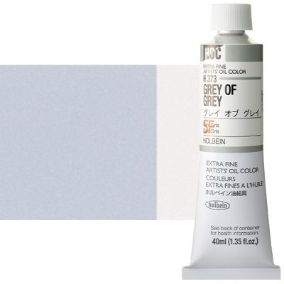 HOC Grey of Grey H373A (Holbein Oil)