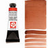 DS XF WATERCOLOR  ITALIAN BURNT SIENNA (Daniel Smith)