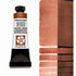 DS XF WATERCOLOR  IRIDESCENT COPPER LM (Daniel Smith)