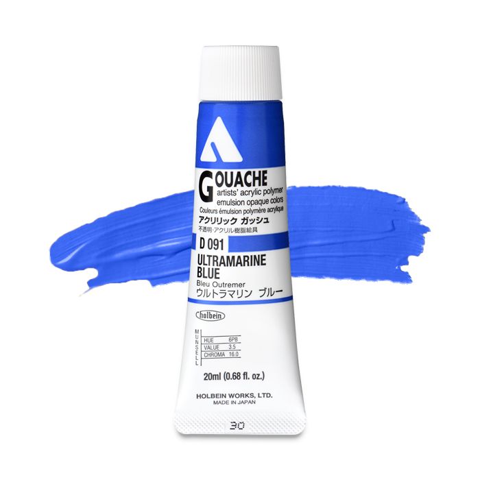 HAG Ultramarine Blue D091A (Holbein Acrylic Gouache)