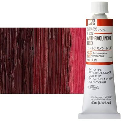 HOC Anthraquinone Red H227C (Holbein Oil)