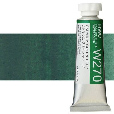 HWC Cadmium Green Deep W270C (Holbein Watercolor)
