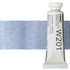HWC Chinese White W201A (Holbein Watercolor)