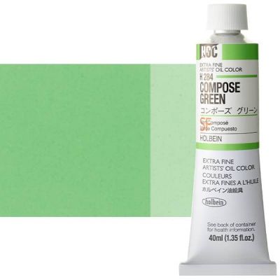 HOC Compose Green H284C (Holbein Oil)