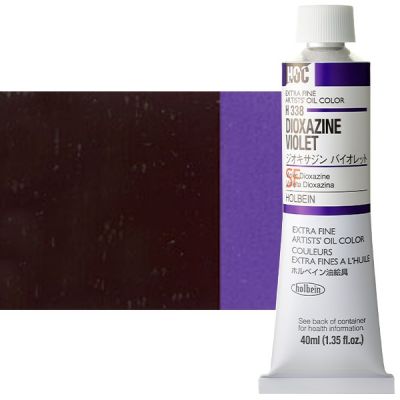 HOC Dioxazine Violet (Permanent Violet) H338C (Holbein Oil)