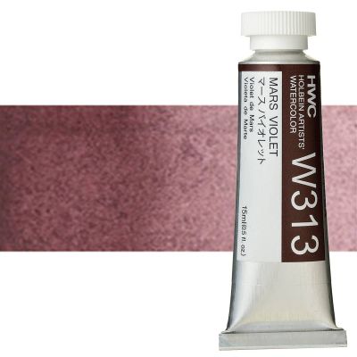 HWC Mars Violet W313B (Holbein Watercolor)