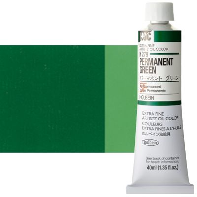 HOC Permanent Green H279A (Holbein Oil)