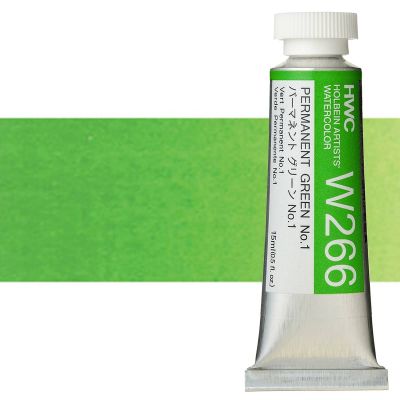 HWC Permanent Green #1 W266A (Holbein Watercolor)