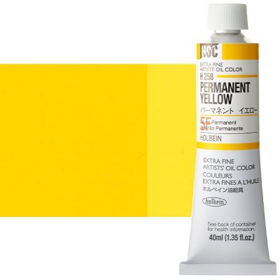 HOC Permanent Yellow H258A (Holbein Oil)