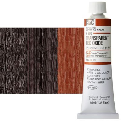 HOC Transparent Red Oxide H360B (Holbein Oil)